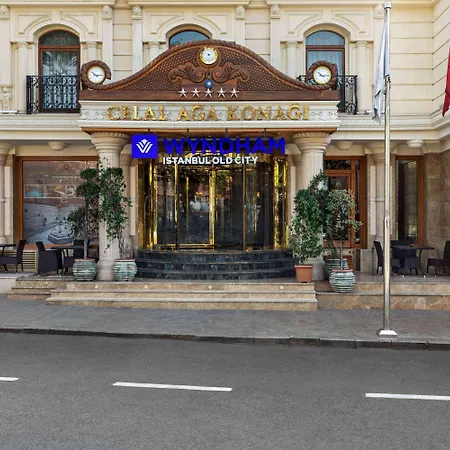 Wyndham Old 5*